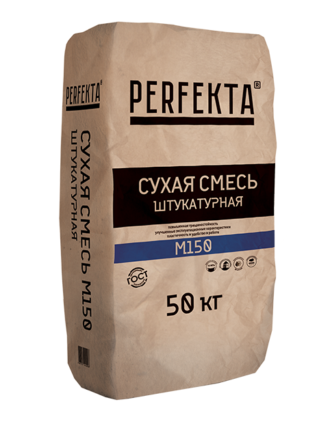 Смесь Озон