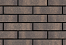 графитовый с посыпкой гладкий.png