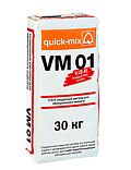 VM 01 T