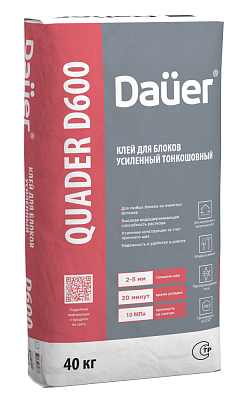 QUADER® BLOCK D600 