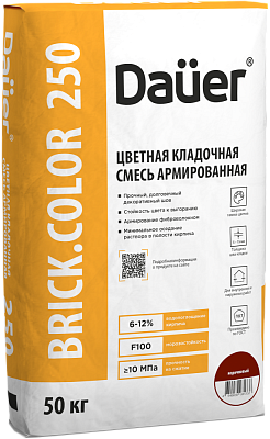 Цветная кладочная смесь BRICK.COLOR 250